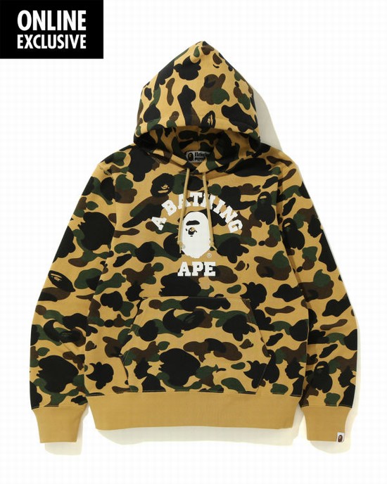 Khaki Bape 1st Camo College Men's Hoodie | ZA-05248