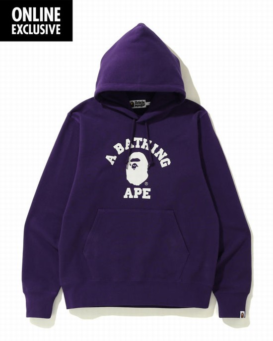 Purple Bape College Men's Hoodie | ZA-27395