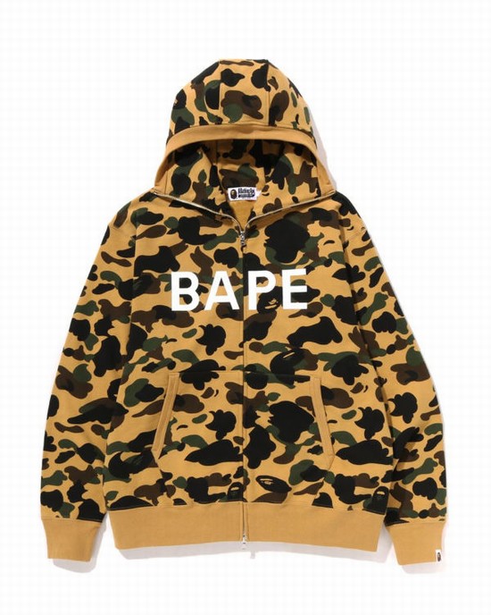 Yellow Bape 1st Camo Balaclava Full Zip Men's Hoodie | ZA-69148